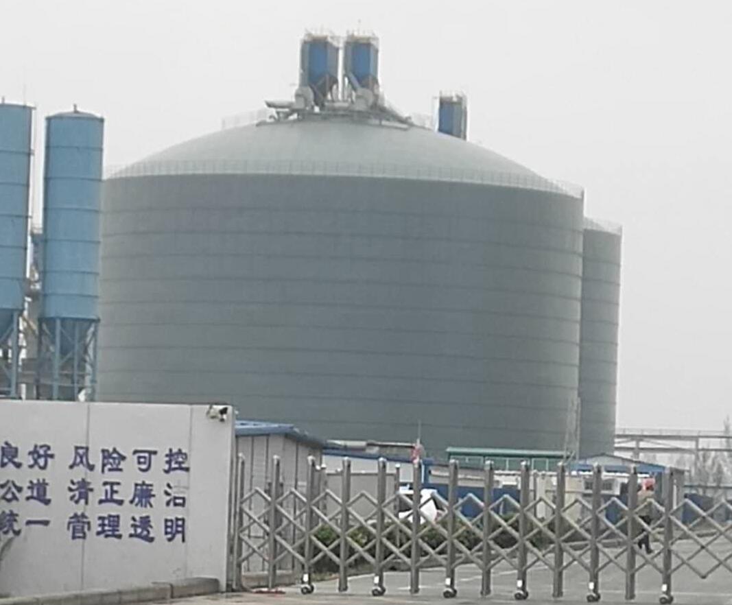 田林4万吨粉煤灰储存库