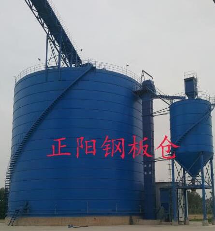 田林大型矿粉钢板库