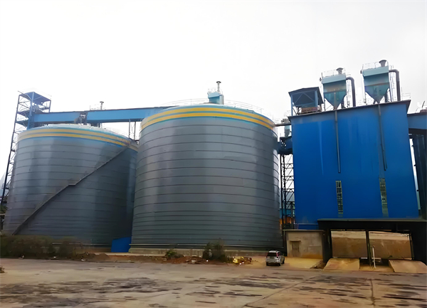 田林球团钢板仓